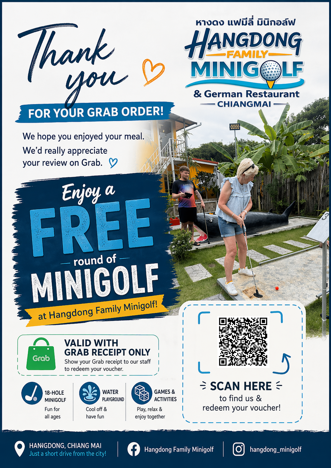 Get a free Minigolf voucher with every Grab order from Hangdong Minigolf. No expiry, no limits — just food, fun, and a free round waiting for you.