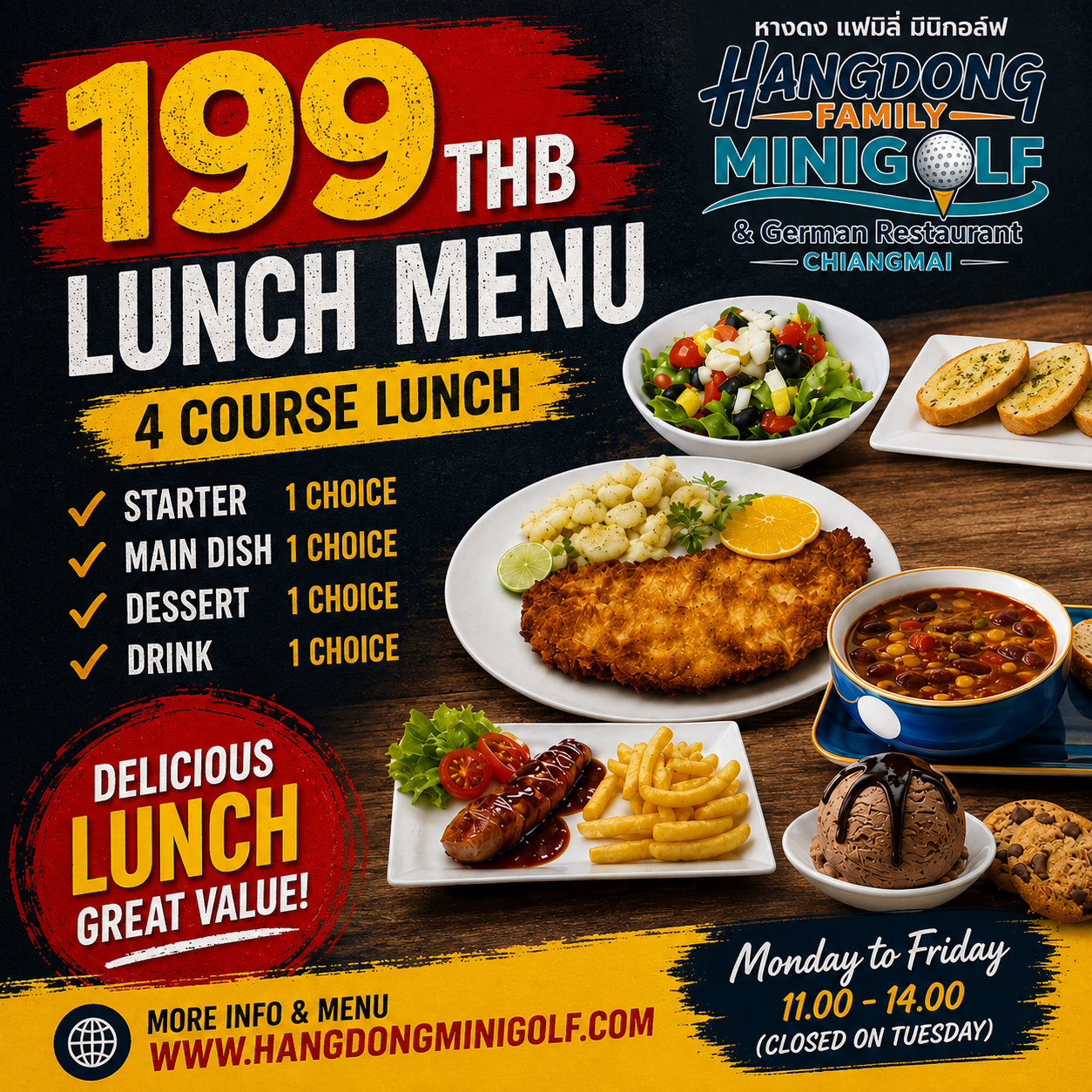 199 THB Lunch Menu at Hangdong Family Minigolf & German Restaurant