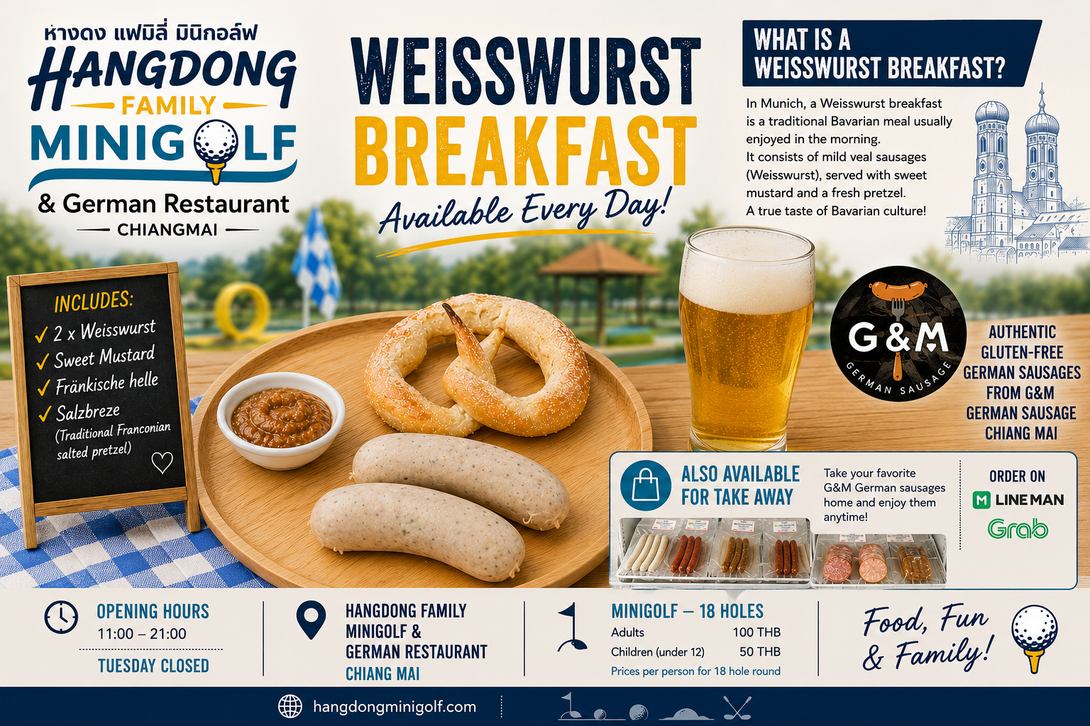 A Taste of Bavaria in Chiang Mai: Traditional Weisswurst Breakfast at Hangdong