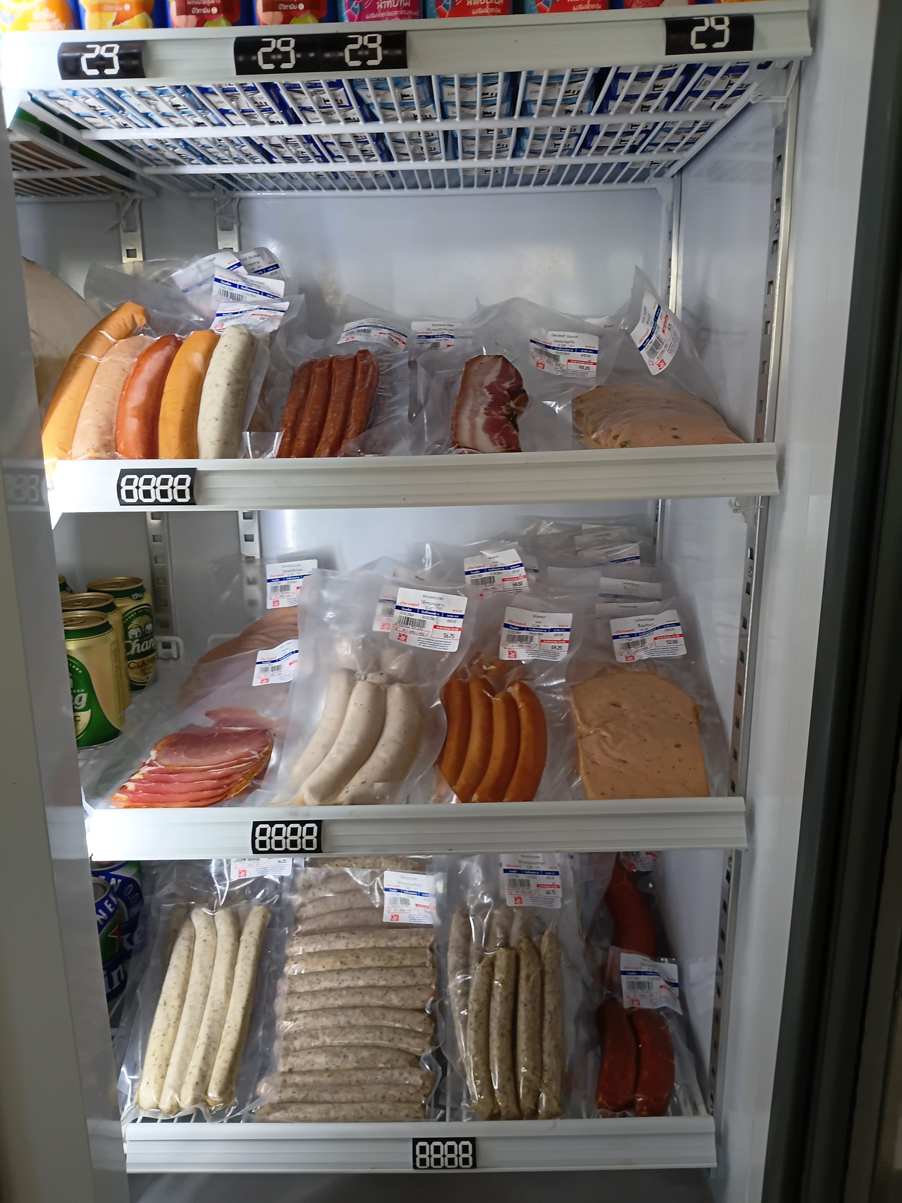 🌭 German Sausages To Go